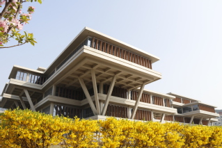 初春图书馆